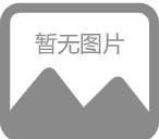情人节男友送包给小三，送我一碗烤冷面