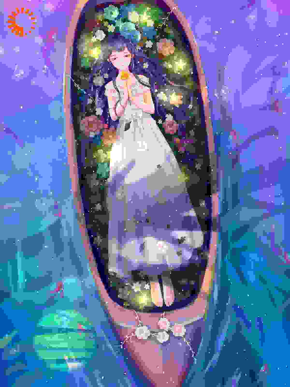 缘分落地生根