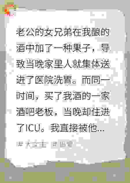 再不回应你的爱